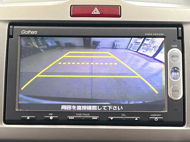 ホンダ フリード G ジャストセレクション 道央・札幌 2015(平27)年 5.8万km モダンスティールM ・4WD/・純正ナビ/ワンセグTV/DVD/CD/SD/BT/・バックカメラ/・左側パワースライドドア/・ビルトインETC/・横滑り防止/・ワイパーデアイサー/・HID/・キーフリーシステム/・ドアバイザー/・電格ミラー/・ミラーヒーター/・冬タイヤ15インチホイル積込