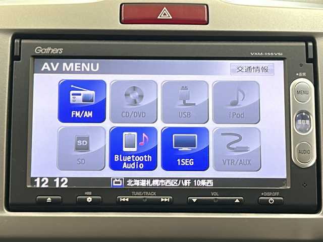 ホンダ フリード G ジャストセレクション 道央・札幌 2015(平27)年 5.8万km モダンスティールM ・4WD/・純正ナビ/ワンセグTV/DVD/CD/SD/BT/・バックカメラ/・左側パワースライドドア/・ビルトインETC/・横滑り防止/・ワイパーデアイサー/・HID/・キーフリーシステム/・ドアバイザー/・電格ミラー/・ミラーヒーター/・冬タイヤ15インチホイル積込