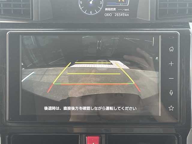 トヨタ ルーミー カスタムG 愛媛県 2022(令4)年 2.7万km クールバイオレットクリスタルシャイン 純正9インチディスプレイオーディオ　/AppleCarPlay/BT/フルセグ/バックカメラ/両側電動スライド　　/トヨタセーフティセンス/レーダークルーズコントロール　　/衝突被害軽減装置/車線逸脱防止装置/前後コーナーセンサー/電動パーキングブレーキ/AutoHold/ドライブレコーダー　/LEDへッドライト　/アイドリングストップ/純正ドアバイザー/電格ミラー/シガーソケット/ISOFIX/現状サマー(純正AW)(165/65/R14)/GOODYEAR effecientgrip