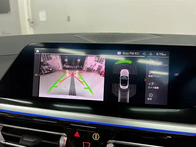 ＢＭＷ ＢＭＷ Ｚ４ sDrive20i Mスポーツ 兵庫県 2024(令6)年 0.5万km アルピンホワイトⅢ 純正ナビ/バックカメラ/アップルカープレイ/ブラウンレザーシート/電動シート/シートヒーター/地デジTV/置くだけ充電/ドライブレコーダー/ハーマンカードン/ACC/LKA/BSM/ステアリングヒーター