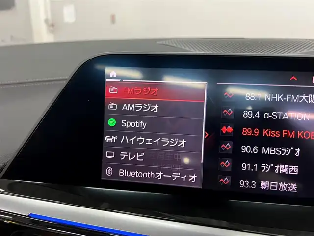 ＢＭＷ ＢＭＷ Ｚ４ sDrive20i Mスポーツ 兵庫県 2024(令6)年 0.5万km アルピンホワイトⅢ 純正ナビ/バックカメラ/アップルカープレイ/ブラウンレザーシート/電動シート/シートヒーター/地デジTV/置くだけ充電/ドライブレコーダー/ハーマンカードン/ACC/LKA/BSM/ステアリングヒーター