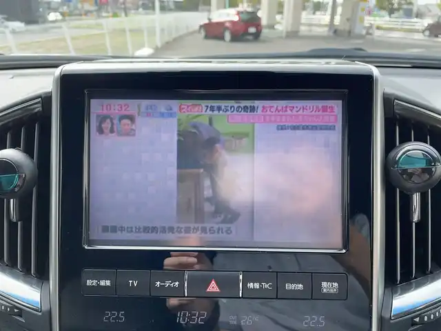 トヨタ ランドクルーザー ZX 三重県 2018(平30)年 7.6万km ホワイトパールクリスタルシャイン 登録時75990km/SR/モデリスタエアロ/黒革シート/ルーフレール/VIPERセキュリティ/ブレーキロック/ワンオーナー/純正ナビ/（AM/FM/TV/Bluetooth）/ワンセグTV/アラウンドビューモニター/ビルトインETC２．０/レーダークルコン/社がレーダー/ステアリングスイッチ/ステアリングヒーター/シートメモリー/パワーシート/シートヒーター/エアシート/プリクラッシュセーフティ/クリアランスソナー/BSM/レーンディパーチャーアラート/プッシュスタート/スペアキー