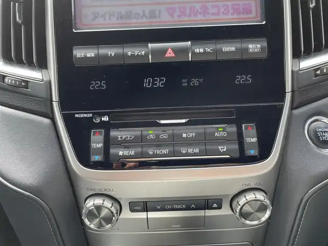 トヨタ ランドクルーザー ZX 三重県 2018(平30)年 7.6万km ホワイトパールクリスタルシャイン 登録時75990km/SR/モデリスタエアロ/黒革シート/ルーフレール/VIPERセキュリティ/ブレーキロック/ワンオーナー/純正ナビ/（AM/FM/TV/Bluetooth）/ワンセグTV/アラウンドビューモニター/ビルトインETC２．０/レーダークルコン/社がレーダー/ステアリングスイッチ/ステアリングヒーター/シートメモリー/パワーシート/シートヒーター/エアシート/プリクラッシュセーフティ/クリアランスソナー/BSM/レーンディパーチャーアラート/プッシュスタート/スペアキー