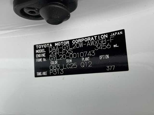 レクサス ＲＸ 450h Fスポーツ 千葉県 2020(令2)年 4.9万km ホワイトノーヴァガラスフレーク 純正ナビ/　CD/DVD/Bluetooth/フルセグTV/　Apple car play/Android Auto/レクサスセーフティシステム/レーダークルーズコントロール/レーンキープアシスト/衝突軽減ブレーキ/クリアランスソナー/アラウンドビューモニター/ブラインドスポットモニター/ヘッドアップディスプレイ/先行車発進警報/ロードサインアシスト/電動パーキング/オートホールド/オートハイビーム/レザーシート/エアヒーター/パワーシート（前席）/全席シートヒーター/シートメモリー（運転席）/ステアリングヒーター/ビルトインETC２．０/前方ドラレコ/AC100V充電/パドルシフト/三眼LEDライト/フォグランプ/レーダー探知機/ロールサンシェード/フロアマット