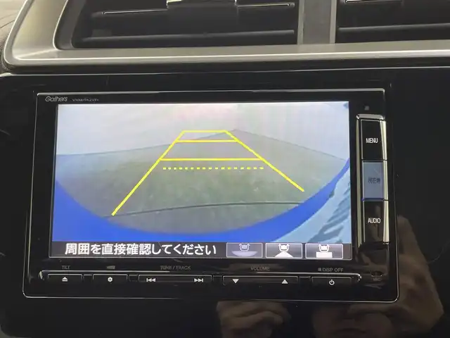 ホンダ フィット ハイブリット Sパッケージ 千葉県 2014(平26)年 3万km ビビットスカイブルーP 禁煙車/シティブレーキアクティブシステム/クルーズコントロール/純正メモリナビ/・型番：VXM-142VFi/・CD/DVD/Bluetooth/フルセグTV/・バックカメラ/・ビルトインETC/革巻きステアリング/・ステアリングスイッチ/・パドルシフト/純正フロアマット/純正１６インチAW/オートライト/・LEDヘッドライト/・フォグランプ