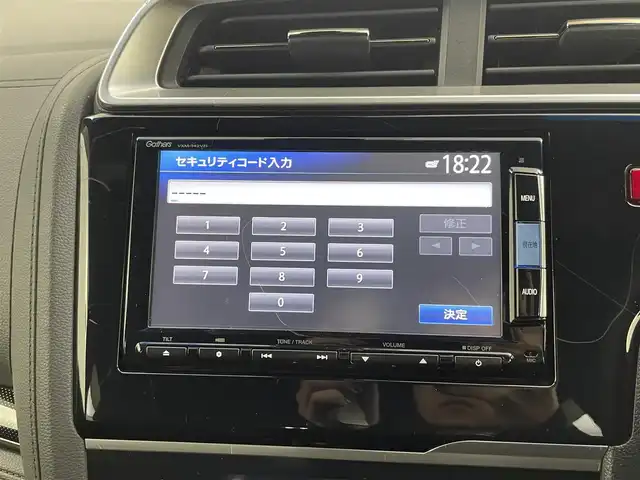 ホンダ フィット ハイブリット Sパッケージ 千葉県 2014(平26)年 3万km ビビットスカイブルーP 禁煙車/シティブレーキアクティブシステム/クルーズコントロール/純正メモリナビ/・型番：VXM-142VFi/・CD/DVD/Bluetooth/フルセグTV/・バックカメラ/・ビルトインETC/革巻きステアリング/・ステアリングスイッチ/・パドルシフト/純正フロアマット/純正１６インチAW/オートライト/・LEDヘッドライト/・フォグランプ