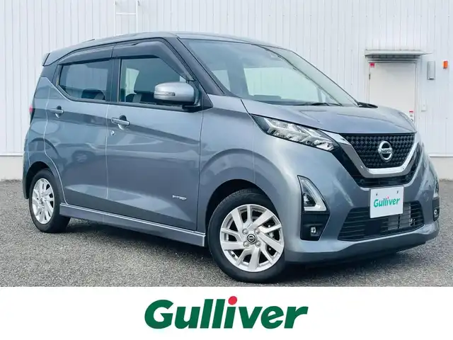 日産 デイズ ハイウェイスターX 熊本県 2022(令4)年 0.3万km チタニウムグレーメタリック 純正SDナビ/（CD/ラジオ/フルセグTV/BT）/純正マット　/エマージェンシーブレーキ/LEDライト　/バックカメラ　/純正１４インチアルミ　/純正前方ドラレコ　/オートライト