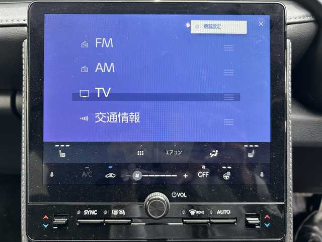 レクサス ＬＢＸ 福岡県 2024(令6)年 0.9万km ソニッククロム 純正メーカーナビ/（AM/FM/USB/Miracast/Bluetooth/フルセグTV）/レーンディパーチャーアラート/レーダークルーズコントロール/クリアランスソナー/パーキングサポートブレーキ/ブラインドスポットモニター/リアクロストラフィックアラート/安心降車アシスト/リアカメラディテクション/ロードサインアシスト/プロアクティブドライビングアシスト/オートホールドブレーキ/ハンズフリー/パドルシフト/パノラミックビューモニター/パワーシート（D）/ヒートシーター（D/N）/ハンドルヒーター/シートメモリー/パワーバックドア/オートマチックハイビーム/LEDライト/オートライト/フォグランプ/純正AW/純正フロアマット/ビルトETC/プッシュスタート/電格ミラー/保証書/取扱説明書