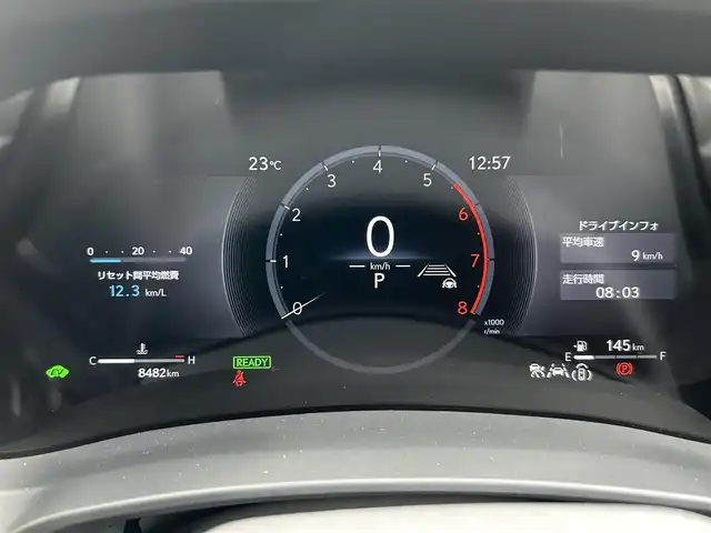 レクサス ＬＢＸ 福岡県 2024(令6)年 0.9万km ソニッククロム 純正メーカーナビ/（AM/FM/USB/Miracast/Bluetooth/フルセグTV）/レーンディパーチャーアラート/レーダークルーズコントロール/クリアランスソナー/パーキングサポートブレーキ/ブラインドスポットモニター/リアクロストラフィックアラート/安心降車アシスト/リアカメラディテクション/ロードサインアシスト/プロアクティブドライビングアシスト/オートホールドブレーキ/ハンズフリー/パドルシフト/パノラミックビューモニター/パワーシート（D）/ヒートシーター（D/N）/ハンドルヒーター/シートメモリー/パワーバックドア/オートマチックハイビーム/LEDライト/オートライト/フォグランプ/純正AW/純正フロアマット/ビルトETC/プッシュスタート/電格ミラー/保証書/取扱説明書