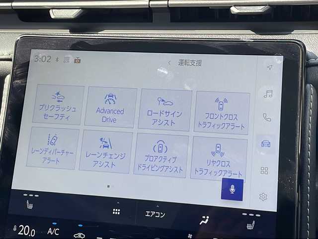 レクサス ＬＢＸ リラックス 東京都 2024(令6)年 0.9万km ソニッククロム 新車時保証書 整備記録簿/取扱説明書　/Lexus Ssfety System +/レーンキープアシスト/プリクラッシュセーフティー/レーダークルーズコントロール/アダプティブハイビームシステム/オートマチックハイビーム/ディスプレイオーディオ/フルセグTV/USB/BT/Miracasut/360度カメラ　ビルトインETC【2.0】/純正ドライブレコーダー【前後】/レザーシート/シートヒーター/運転席メモリー付パワーシート/LEDヘッドライト/ハンドルヒーター/スマートキー×2【BOX有】/スマートカードキー×1/クリアランスソナー/サイド/カーテン/ニーエアバック/パドルシフト付革まきハンドル/純正18インチアルミ