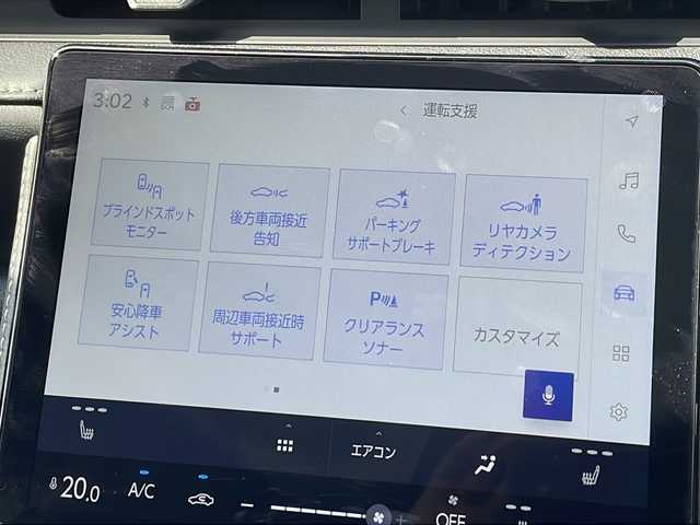レクサス ＬＢＸ リラックス 東京都 2024(令6)年 0.9万km ソニッククロム 新車時保証書 整備記録簿/取扱説明書　/Lexus Ssfety System +/レーンキープアシスト/プリクラッシュセーフティー/レーダークルーズコントロール/アダプティブハイビームシステム/オートマチックハイビーム/ディスプレイオーディオ/フルセグTV/USB/BT/Miracasut/360度カメラ　ビルトインETC【2.0】/純正ドライブレコーダー【前後】/レザーシート/シートヒーター/運転席メモリー付パワーシート/LEDヘッドライト/ハンドルヒーター/スマートキー×2【BOX有】/スマートカードキー×1/クリアランスソナー/サイド/カーテン/ニーエアバック/パドルシフト付革まきハンドル/純正18インチアルミ