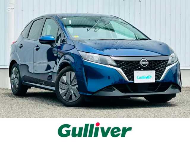 日産 ノート X 熊本県 2023(令5)年 4.1万km オーロラフレアブルーパール 純正ナビ/・AM/FM/USB/BT/HDMI/フルセグTV/・全周囲カメラ/エマージェンシーブレーキ/車線逸脱警報/ブラインドスポットモニター/プロパイロット/速度標識認識/インテリジェントルームミラー/置くだけ充電/電子パーキング/オートホールド/オートライト/ヘッドライトレベライザー/スマートキー/スペアキー/プッシュスタート/純正フロアマット