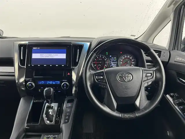 トヨタ アルファード S Cパッケージ 愛知県 2019(令1)年 4.8万km スパークリングブラックパールクリスタルシャイン モデリスタエアロ/　（フロント・サイド・リア）/デジタルインナーミラー/純正フリップダウンモニター/4WD/トヨタセーフティセンス/・PCS/・LDA/・ACC/・BSM/TMN/クリアランスソナー/前席シートヒーター/ステアリングヒーター/前席ベンチレーション/2列目キャプテンシート/オットマン/ドアバイザー/AC100V/ドライブレコーダー/テレビキャンセラー/オートホールド/アルミホイール付き冬タイヤ車載