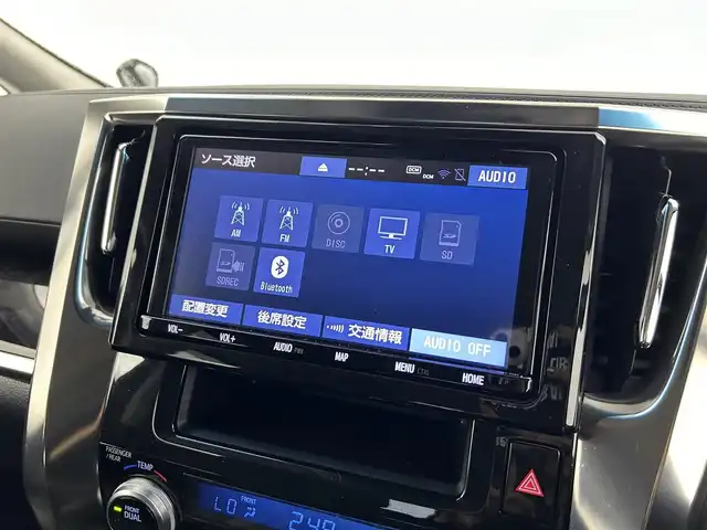 トヨタ アルファード S Cパッケージ 愛知県 2019(令1)年 4.8万km スパークリングブラックパールクリスタルシャイン モデリスタエアロ/　（フロント・サイド・リア）/デジタルインナーミラー/純正フリップダウンモニター/4WD/トヨタセーフティセンス/・PCS/・LDA/・ACC/・BSM/TMN/クリアランスソナー/前席シートヒーター/ステアリングヒーター/前席ベンチレーション/2列目キャプテンシート/オットマン/ドアバイザー/AC100V/ドライブレコーダー/テレビキャンセラー/オートホールド/アルミホイール付き冬タイヤ車載
