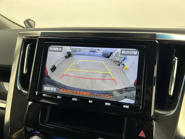 トヨタ アルファード S Cパッケージ 愛知県 2019(令1)年 4.8万km スパークリングブラックパールクリスタルシャイン モデリスタエアロ/　（フロント・サイド・リア）/デジタルインナーミラー/純正フリップダウンモニター/4WD/トヨタセーフティセンス/・PCS/・LDA/・ACC/・BSM/TMN/クリアランスソナー/前席シートヒーター/ステアリングヒーター/前席ベンチレーション/2列目キャプテンシート/オットマン/ドアバイザー/AC100V/ドライブレコーダー/テレビキャンセラー/オートホールド/アルミホイール付き冬タイヤ車載