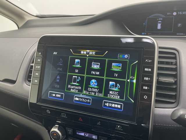 日産 セレナ e－パワー ハイウェイスター V 愛知県 2020(令2)年 6.1万km ブリリアントシルバー プロパイロット/純正10型ナビ/フリップダウンモニター/全方位カメラ/両側パワースライドドア/ハンズフリースライドドア/純正アルミホイール/ＥＴＣ/ブラインドスポットモニター/LEDヘッドライト/ステアリングスイッチ/スマートキー/プッシュスタート