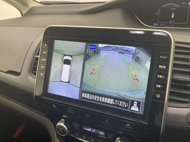日産 セレナ e－パワー ハイウェイスター V 愛知県 2020(令2)年 6.1万km ブリリアントシルバー プロパイロット/純正10型ナビ/フリップダウンモニター/全方位カメラ/両側パワースライドドア/ハンズフリースライドドア/純正アルミホイール/ＥＴＣ/ブラインドスポットモニター/LEDヘッドライト/ステアリングスイッチ/スマートキー/プッシュスタート