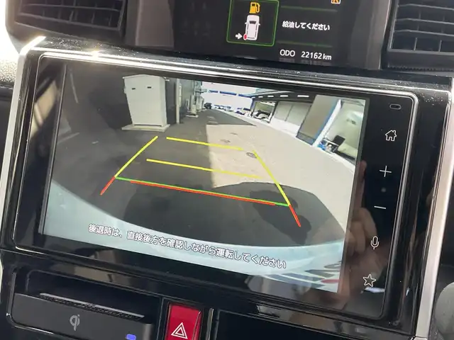 トヨタ ルーミー カスタムG 福岡県 2022(令4)年 2.3万km ブラックマイカメタリック/パールホワイト2トーン 純正９インチディスプレイオーディオ/(Bluetooth/USB/Apple Car Play/Android Auto/フルセグTV)/バックカメラ/クリアランスソナー/レーダークルーズコントロール/両側パワースライドドア/前後ドライブレコーダー/ETC/シートヒーター/電子パーキングブレーキ/オートライト/オートハイビーム/LEDヘッドライト