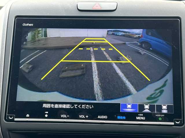 ホンダ フリード ハイブリット G ホンダセンシング 千葉県 2020(令2)年 4.6万km ミッドナイトブルービームM 9型ナビVXM-207VFNi バックカメラ 両側パワースライドドア ドラレコ ETC レーダークルーズ BT フルセグ HDMI シートヒーター USB ホンダセンシング LEDライト オートライト