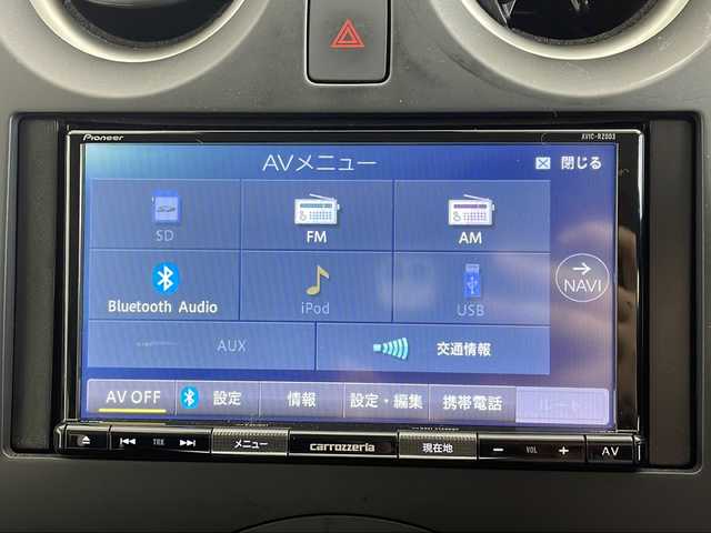 日産 ノート X 茨城県 2020(令2)年 3.5万km ホワイト 純正ナビ　バックモニター　スマートキー　ＥＴＣ　衝突軽減ブレーキ　横滑り防止装置　メモリーナビ　ＵＳＢ入力端子　オートライト　純正フロアマット　盗難防止装置　コーナーセンサー　レーンキープアシスト