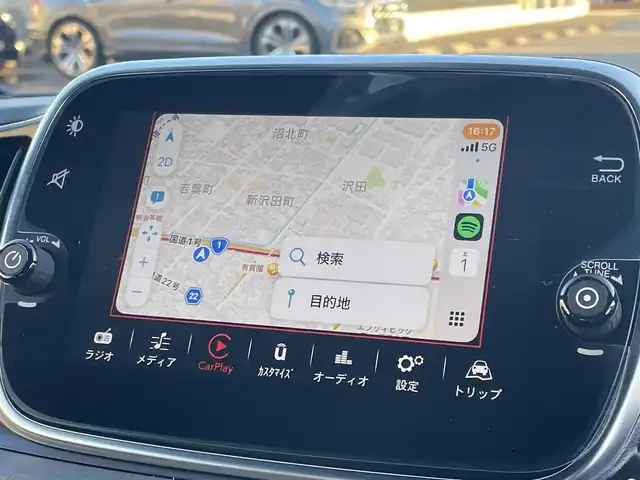 アバルト ５９５ コンペティツィオーネ 静岡県 2020(令2)年 4.3万km ガンＭ ワンオーナー/UconnectディスプレイオーディオCarplay対応/バックカメラ/カーボンシェルサベルトシート/Bremboブレーキキャリパー/レコードモンツァマフラー/ASSO17インチアルミホイールPartire AQUILA/HKS車高調/WAGNERTUNINGインタークーラー/ステアリングボス延長KIT/フロントカーボンリップスポイラー/シリコンインテークホース/社外エアクリーナー/Defiブースト計/フロアバー/ブルーレンズドアミラー/キーレス/ETC