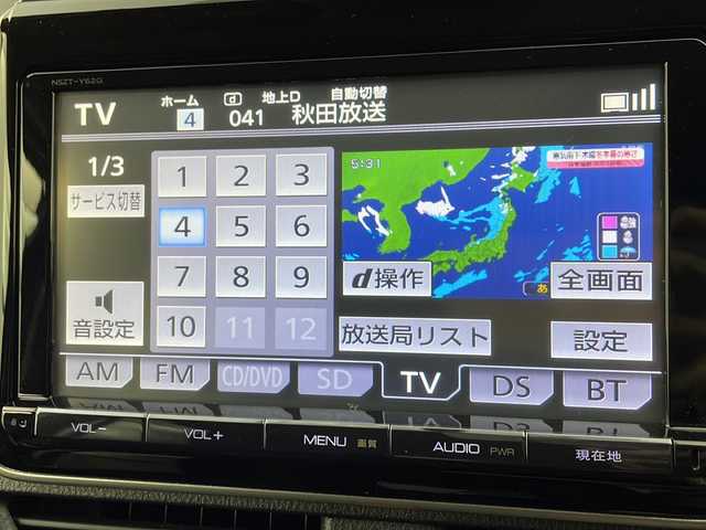 トヨタ ヴォクシー ZS 秋田県 2014(平26)年 9.2万km ブラック ディーラーＯＰナビ　NSZT-Y62G/・フルセグテレビ/・ＢＴ/・ＣＤ、ＤＶＤ、ＳＤ/・ラジオ/オールオートウィンドウ/フロントワイパーデアイサー/電動格納ミラー/セカンドシートサンシェード/前席デュアルエアコン/オートライト/ステアリングスイッチ