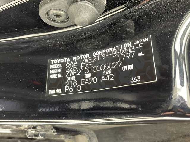 トヨタ カローラ スポーツ ハイブリッドG スタイルPKG 千葉県 2020(令2)年 4.5万km アティチュードブラックマイカ 衝突軽減ブレーキ/オートマチックハイビーム/純正ディスプレイオーディオ/（フルセグ/Bluetooth/USB/FM/AM/Miracast）/バックカメラ/前後コーナーセンサー/アイドリングストップ/ハーフレザーシート/シートヒーター（運転席＋助手席）/ステアリングヒーター/LEDヘッドライト/電動格納ミラー/純正サイドバイザー