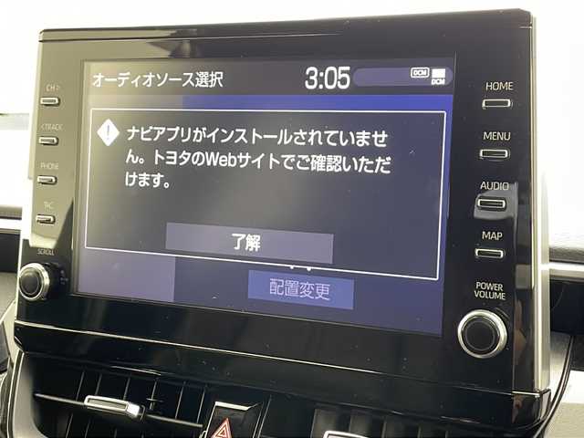 トヨタ カローラ スポーツ ハイブリッドG スタイルPKG 千葉県 2020(令2)年 4.5万km アティチュードブラックマイカ 衝突軽減ブレーキ/オートマチックハイビーム/純正ディスプレイオーディオ/（フルセグ/Bluetooth/USB/FM/AM/Miracast）/バックカメラ/前後コーナーセンサー/アイドリングストップ/ハーフレザーシート/シートヒーター（運転席＋助手席）/ステアリングヒーター/LEDヘッドライト/電動格納ミラー/純正サイドバイザー