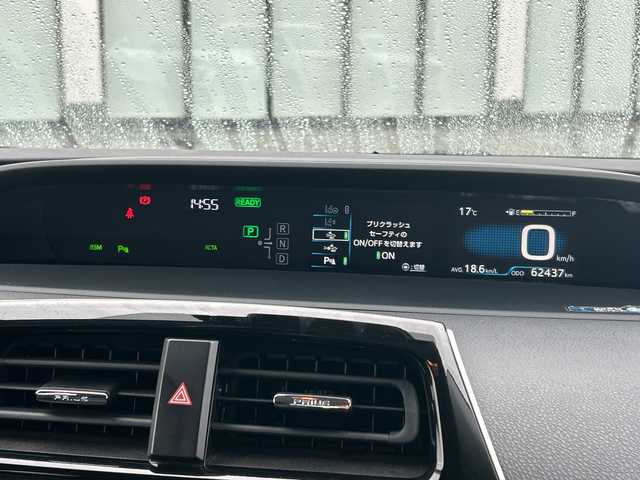 トヨタ プリウス A ツーリングセレクション 大阪府 2019(令1)年 6.3万km アティチュードブラックマイカ トヨタセーフティセンス/・アダプティクブクルーズコントロール/・プリクラッシュセーフティー/・レーントレーシングアシスト/・クリアランスソナー/・オートマチックハイビーム/純正９インチナビ/・Bluetooth/フルセグTV/CD/DVD/ラジオ/　HDMI/USB/主要装備/・全周囲カメラ/・アラウンドビューモニター/・ブラインドスポットモニター/・パーキングアシスト/・・アイドリングストップ/・横滑り防止装置/・HUD/・SOSコール/・ステアリングリモコン/・レザーシート/・D席パワーシート/・シートヒーター/・LEDヘッド/・フォグランプ/・純正アルミホイール/・純正フロアマット/・ドライブレコーダー/・ETC