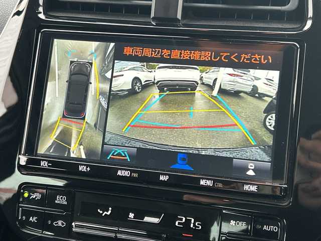 トヨタ プリウス A ツーリングセレクション 大阪府 2019(令1)年 6.3万km アティチュードブラックマイカ トヨタセーフティセンス/・アダプティクブクルーズコントロール/・プリクラッシュセーフティー/・レーントレーシングアシスト/・クリアランスソナー/・オートマチックハイビーム/純正９インチナビ/・Bluetooth/フルセグTV/CD/DVD/ラジオ/　HDMI/USB/主要装備/・全周囲カメラ/・アラウンドビューモニター/・ブラインドスポットモニター/・パーキングアシスト/・・アイドリングストップ/・横滑り防止装置/・HUD/・SOSコール/・ステアリングリモコン/・レザーシート/・D席パワーシート/・シートヒーター/・LEDヘッド/・フォグランプ/・純正アルミホイール/・純正フロアマット/・ドライブレコーダー/・ETC