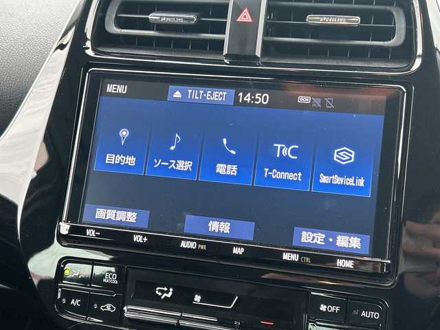 トヨタ プリウス A ツーリングセレクション 大阪府 2019(令1)年 6.3万km アティチュードブラックマイカ トヨタセーフティセンス/・アダプティクブクルーズコントロール/・プリクラッシュセーフティー/・レーントレーシングアシスト/・クリアランスソナー/・オートマチックハイビーム/純正９インチナビ/・Bluetooth/フルセグTV/CD/DVD/ラジオ/　HDMI/USB/主要装備/・全周囲カメラ/・アラウンドビューモニター/・ブラインドスポットモニター/・パーキングアシスト/・・アイドリングストップ/・横滑り防止装置/・HUD/・SOSコール/・ステアリングリモコン/・レザーシート/・D席パワーシート/・シートヒーター/・LEDヘッド/・フォグランプ/・純正アルミホイール/・純正フロアマット/・ドライブレコーダー/・ETC