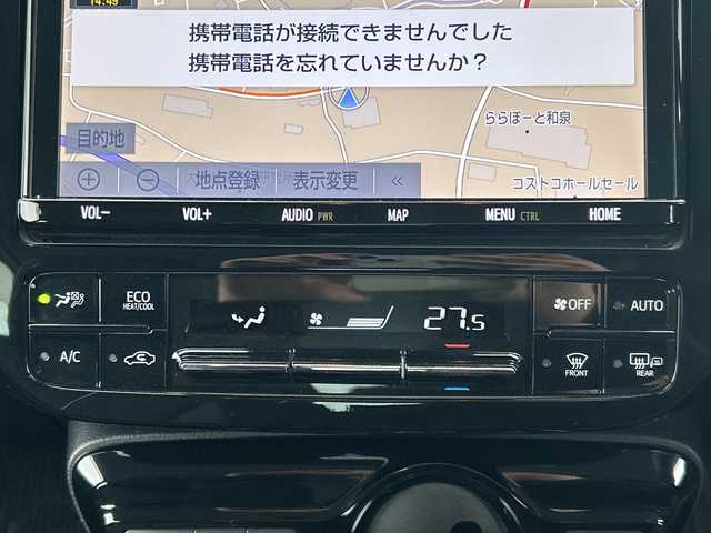 トヨタ プリウス A ツーリングセレクション 大阪府 2019(令1)年 6.3万km アティチュードブラックマイカ トヨタセーフティセンス/・アダプティクブクルーズコントロール/・プリクラッシュセーフティー/・レーントレーシングアシスト/・クリアランスソナー/・オートマチックハイビーム/純正９インチナビ/・Bluetooth/フルセグTV/CD/DVD/ラジオ/　HDMI/USB/主要装備/・全周囲カメラ/・アラウンドビューモニター/・ブラインドスポットモニター/・パーキングアシスト/・・アイドリングストップ/・横滑り防止装置/・HUD/・SOSコール/・ステアリングリモコン/・レザーシート/・D席パワーシート/・シートヒーター/・LEDヘッド/・フォグランプ/・純正アルミホイール/・純正フロアマット/・ドライブレコーダー/・ETC