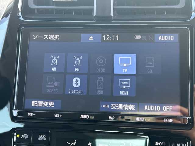 トヨタ プリウス A ツーリングセレクション 大阪府 2019(令1)年 6.3万km アティチュードブラックマイカ トヨタセーフティセンス/・アダプティクブクルーズコントロール/・プリクラッシュセーフティー/・レーントレーシングアシスト/・クリアランスソナー/・オートマチックハイビーム/純正９インチナビ/・Bluetooth/フルセグTV/CD/DVD/ラジオ/　HDMI/USB/主要装備/・全周囲カメラ/・アラウンドビューモニター/・ブラインドスポットモニター/・パーキングアシスト/・・アイドリングストップ/・横滑り防止装置/・HUD/・SOSコール/・ステアリングリモコン/・レザーシート/・D席パワーシート/・シートヒーター/・LEDヘッド/・フォグランプ/・純正アルミホイール/・純正フロアマット/・ドライブレコーダー/・ETC
