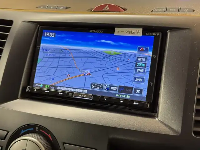 マツダ ビアンテ 20C スカイアクティブ 群馬県 2013(平25)年 4.2万km アルミニウムメタリック 純正7インチナビ/・AM/FM/フルセグTV/・Bluetooth/SD/・CD/DVD/USB/バックカメラ/両側電動スライドドア/パドルシフト/ドライブレコーダー/ETC/純正ドアバイザー/純正フロアマット/リモコンキー