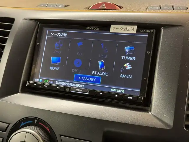 マツダ ビアンテ 20C スカイアクティブ 群馬県 2013(平25)年 4.2万km アルミニウムメタリック 純正7インチナビ/・AM/FM/フルセグTV/・Bluetooth/SD/・CD/DVD/USB/バックカメラ/両側電動スライドドア/パドルシフト/ドライブレコーダー/ETC/純正ドアバイザー/純正フロアマット/リモコンキー