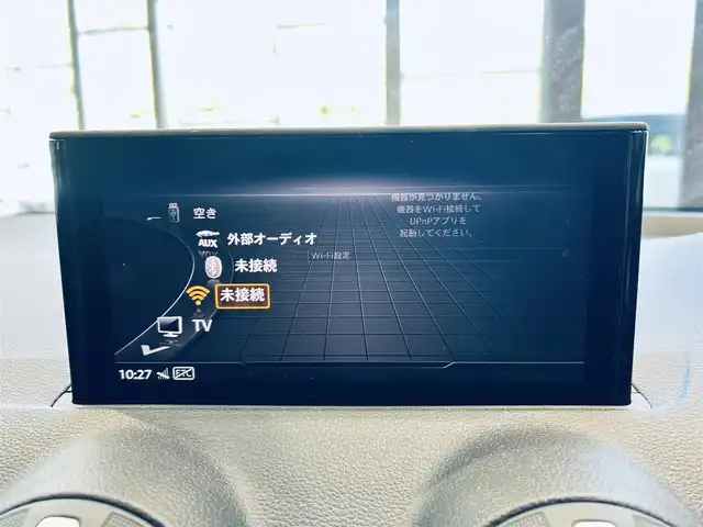 アウディ Ｑ２ 35TDIスポーツ 大阪府 2020(令2)年 3.2万km グレー バーチャルコックピット/ACC/純正ナビ/TV/バックカメラ/純正17インチAW/LEDヘッドライト/電動リアゲート/サイドアシスト/クリアランスソナー/ETC/シートヒーター/スマートキー