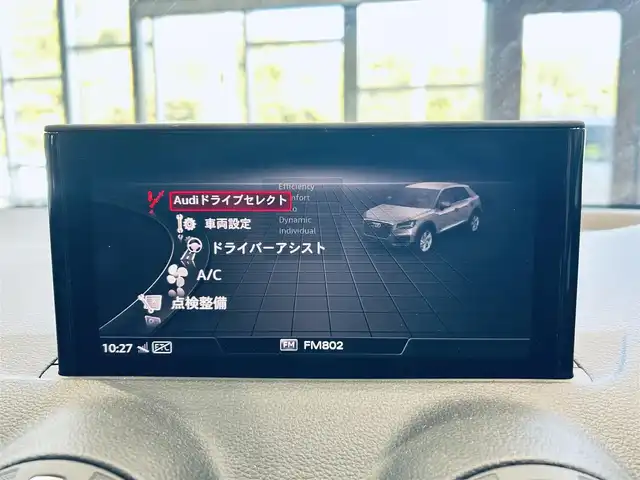 アウディ Ｑ２ 35TDIスポーツ 大阪府 2020(令2)年 3.2万km グレー バーチャルコックピット/ACC/純正ナビ/TV/バックカメラ/純正17インチAW/LEDヘッドライト/電動リアゲート/サイドアシスト/クリアランスソナー/ETC/シートヒーター/スマートキー