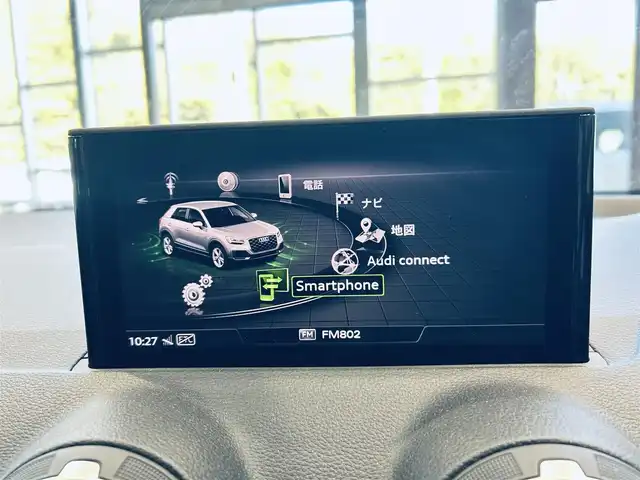 アウディ Ｑ２ 35TDIスポーツ 大阪府 2020(令2)年 3.2万km グレー バーチャルコックピット/ACC/純正ナビ/TV/バックカメラ/純正17インチAW/LEDヘッドライト/電動リアゲート/サイドアシスト/クリアランスソナー/ETC/シートヒーター/スマートキー