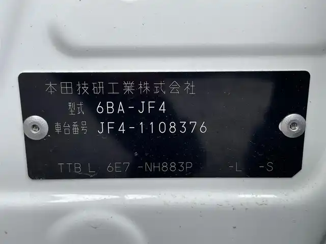 ホンダ Ｎ ＢＯＸ G EX ホンダセンシング 茨城県 2020(令2)年 2.5万km プラチナホワイトパール ワンオーナー/４ＷＤ/ホンダセンシング/両側パワースライドドア/ステアリングスイッチ/純正ナビ/バックカメラ/純正前後ドラレコ/LEDヘッドライト/ETC/エンジンスターター/アルミ付きサマータイヤ4本積込