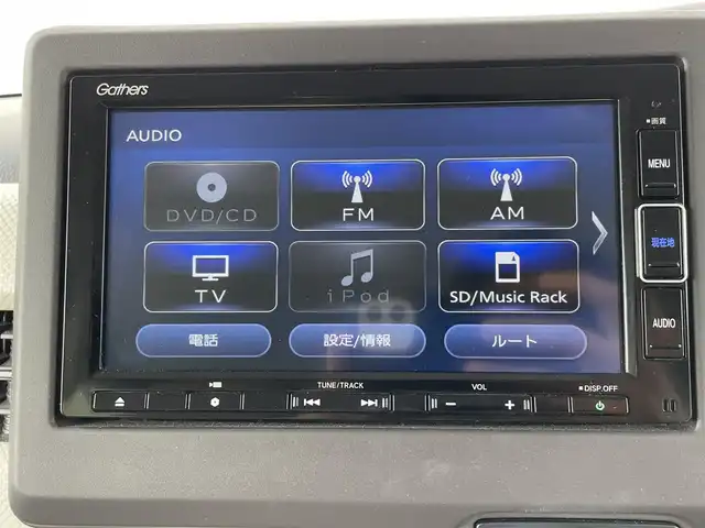 ホンダ Ｎ ＢＯＸ G EX ホンダセンシング 茨城県 2020(令2)年 2.5万km プラチナホワイトパール ワンオーナー/４ＷＤ/ホンダセンシング/両側パワースライドドア/ステアリングスイッチ/純正ナビ/バックカメラ/純正前後ドラレコ/LEDヘッドライト/ETC/エンジンスターター/アルミ付きサマータイヤ4本積込