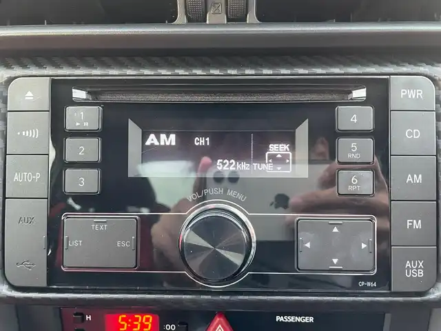 トヨタ ８６ GT リミテッド 岩手県 2015(平27)年 3万km ライトニングレッド 社外オーディオ/HIDオートライト/前席シートヒーター/純正17インチアルミホイール/スマートキー/ETC