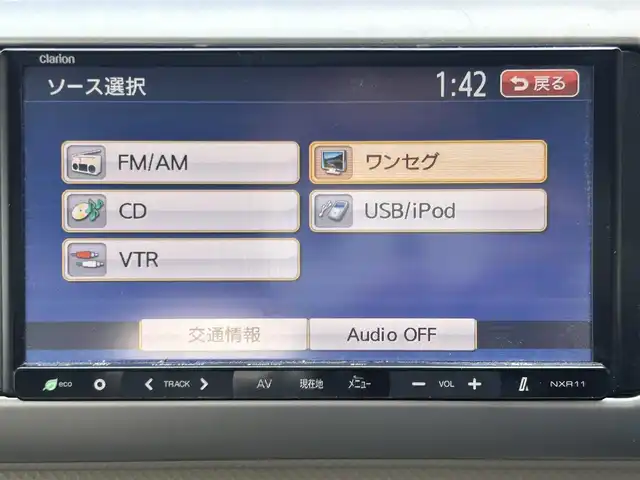トヨタ ポルテ 130i 兵庫県 2009(平21)年 12.7万km ホワイトパールクリスタルシャイン 社外ナビ/CD/USB/ワンセグTV/ETC/片側パワースライドドア/電動格納ミラー/純正フロアマット/取扱説明書・保証書