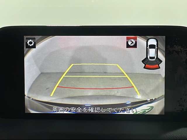 マツダ ＣＸ－５ XD プロアクティブ 広島県 2018(平30)年 6.9万km ジェットブラックマイカ BOSEサウンド/マツダコネクトナビ/サイド/バックモニター/レーダークルーズコントロール/ブラインドスポットモニタリング/リヤクロストラフィックアラート/スマートシティブレーキサポート/車線逸脱警報/アダプティブLEDヘッドライト/誤発進抑制機能/ヘッドアップディスプレイ/電動パーキングブレーキ/ブレーキホールド/純正19インチAW/ETC