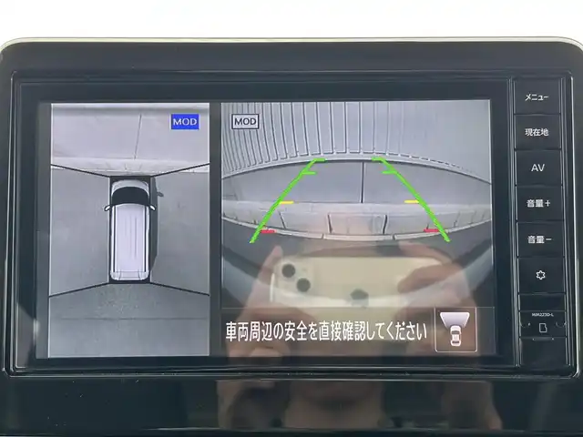 日産 ルークス HWS X プロパイロットED 群馬県 2023(令5)年 0.6万km フローズンバニラパール 純正メモリーナビ(MM223D-L)/(フルセグTV/Bluetooth/HDMI/SD/AM/FM)/アラウンドビュー/プロパイロット/安全装備/・エマージェンシーブレーキ/・レーンキープアシスト/・ふらつき防止装置/車内・前方純正ドラレコ(DJ6-D)/ハンズフリーオートスライドドア/電子パーキング/オートブレーキホールド/追従クルコン/プラズマクラスター技術搭載リヤシーリングファン/電格ウインカーミラー/LEDヘッドライト/オートライト/フォグランプ/アイドリングストップ/プッシュスタート/スマートキー/後席ロールサンシェード/シートバックテーブル/純正ビルトインETC2.0/純正14インチアルミ/取扱説明書/スペアキー×1