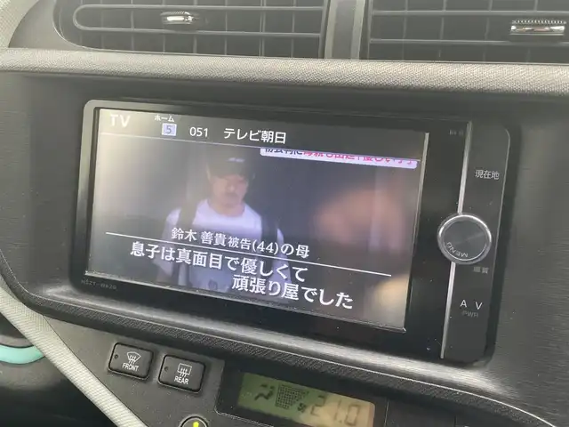 トヨタ アクア S 千葉県 2012(平24)年 11.2万km シルバーM (株)IDOMが運営する【じしゃロン八千代店】の自社ローン対象車両になります。こちらは現金またはオートローンご利用時の価格です。自社ローンご希望の方は別途その旨お申付け下さい。/純正ナビ（NSZT-W62G）/・CD/DVD/・フルセグTV/・Bluetooth接続/プッシュスタート/スマートキー/ETC/ライトレベライザー/ウインカーミラー/純正フロアマット/オートライト