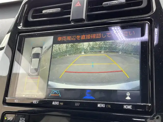 トヨタ プリウス ＰＨＶ A 東京都 2020(令2)年 7.1万km シルバーM 純正ナビ【NSZT-Y68T】/Bluetooth/全周囲カメラ/フルセグTV/アドバンストパーク/モデリスタフルエアロ/トヨタセーフティセンス/レーンキープアシスト/レーダークルーズコントロール/前席シートヒーター/ステアリングヒーター/ブラインドスポットモニター/オートライト/フォグライト/ビルドインETC2.0/スマートキー