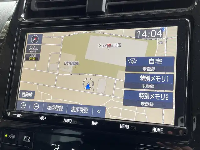 トヨタ プリウス ＰＨＶ A 東京都 2020(令2)年 7.1万km シルバーM 純正ナビ【NSZT-Y68T】/Bluetooth/全周囲カメラ/フルセグTV/アドバンストパーク/モデリスタフルエアロ/トヨタセーフティセンス/レーンキープアシスト/レーダークルーズコントロール/前席シートヒーター/ステアリングヒーター/ブラインドスポットモニター/オートライト/フォグライト/ビルドインETC2.0/スマートキー