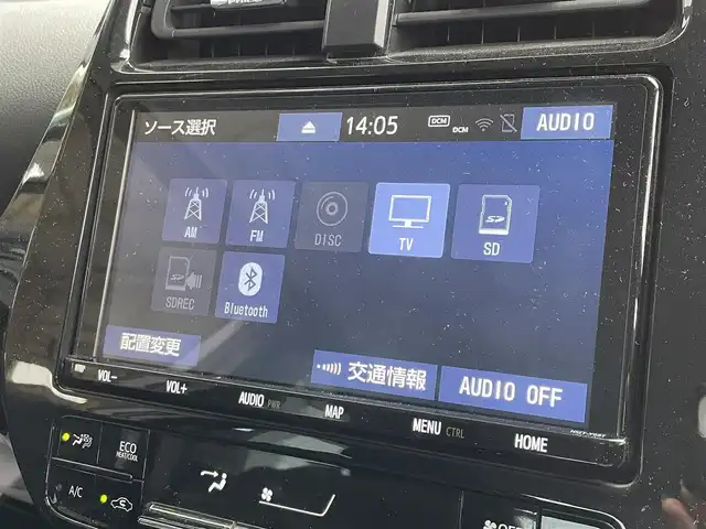 トヨタ プリウス ＰＨＶ A 東京都 2020(令2)年 7.1万km シルバーM 純正ナビ【NSZT-Y68T】/Bluetooth/全周囲カメラ/フルセグTV/アドバンストパーク/モデリスタフルエアロ/トヨタセーフティセンス/レーンキープアシスト/レーダークルーズコントロール/前席シートヒーター/ステアリングヒーター/ブラインドスポットモニター/オートライト/フォグライト/ビルドインETC2.0/スマートキー