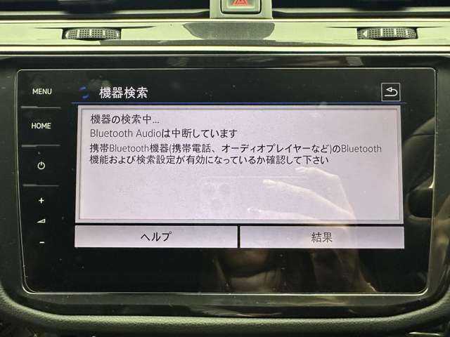 フォルクスワーゲン ティグアン TDI 4モーション Rライン 千葉県 2019(平31)年 5.6万km オリックスホワイトパールエフェクト パノラマSR　/純正ナビ　/360°カメラ　/ACC　/バーチャルCP　/黒革　/シートヒーター　/パワーシート　/LEDヘッドライト　/ハイビームアシスト　/パーキングアシスト　/電動リアゲート　/ETC　/純正20インチAW