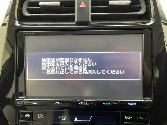 トヨタ プリウス S ツーリングセレクション 兵庫県 2016(平28)年 8.4万km 黒 純正9インチSDナビ(CD/DVD/SD/Bluetooth/フルセグ)/バックカメラ/前後ドライブレコーダー/シートヒーター/レザーシート/社外スポイラー(F.S.R)/コーナーセンサー/LEDヘッドライト/純正17インチアルミホイール/純正フロアマット/ビルトインETC/ナビレディパッケージ